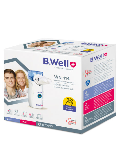 Ингалятор электронно-сетчатый B.Well WN-114 adult Ингалятор электронно-сетчатый B.Well WN-114 adult